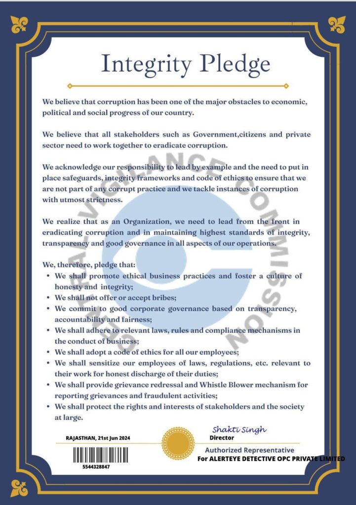 centeral vigilance commission pledge